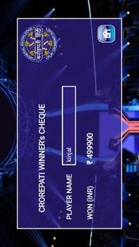 Crorepati In Hindi 2018游戲截圖1