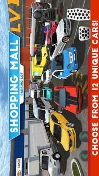 Shopping Mall Parking Lot游戏截图1
