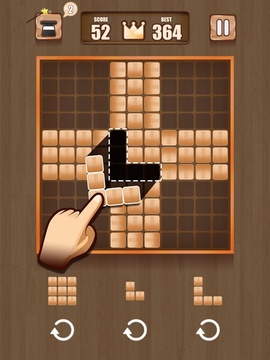 Wood Block Blitz Puzzle游戲截圖3