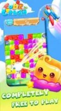 Cube Crush: Collapse & Blast Puzzle Game游戲截圖4