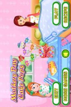 Mothers Day Cake Pops游戲截圖4