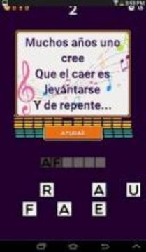 Adivina la Canción en Espa?ol游戲截圖2