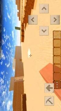 Desert Craft : Pyramid Building & Exploration游戏截图1