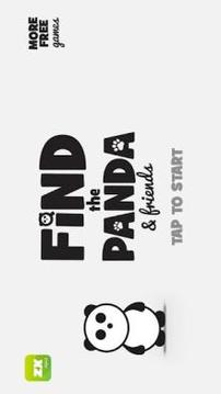 Find The Panda & Friends游戲截圖2