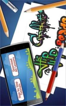 How to Draw Graffiti step by step Drawing App游戲截圖4