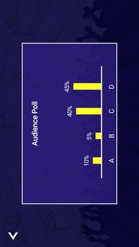 KBC In Bengali - Bengali GK App Of 2017游戲截圖2
