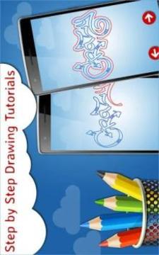 How to Draw Graffiti step by step Drawing App游戲截圖1