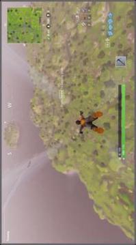 New Trick Fortnite Battle Royale游戲截圖3