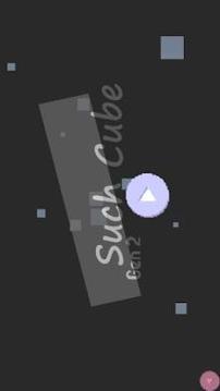 SuchCube - Gen2游戲截圖5