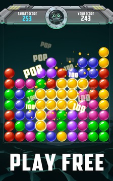 Supernova Bubble Breaker游戲截圖2