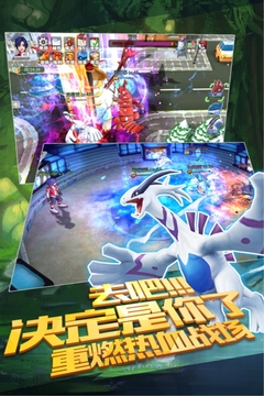 小小精靈游戲截圖1