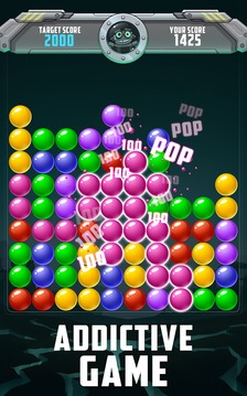 Supernova Bubble Breaker游戲截圖1