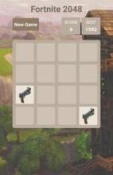 Fortnite 2048游戲截圖4