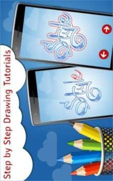 How to Draw Graffiti step by step Drawing App游戏截图3