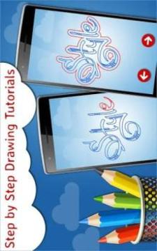 How to Draw Graffiti step by step Drawing App游戲截圖3