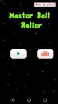 Master Ball Roller游戲截圖4