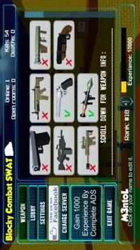 Blocky Combat Swat Edge游戲截圖2