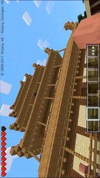 The Path of the Ninja MCPE Map游戲截圖3