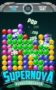 Supernova Bubble Breaker游戲截圖4