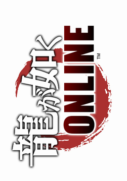 人中之龍 ONLINE游戲截圖1