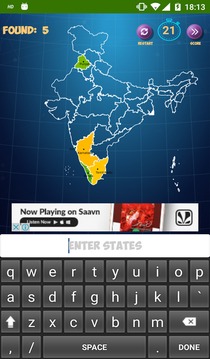 India Map Game游戲截圖5