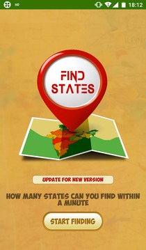 India Map Game游戲截圖1