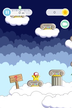 Jumping Stars游戲截圖3