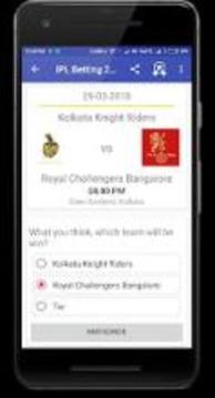 IPL Betting 2018游戲截圖3