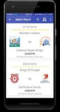 IPL Betting 2018游戲截圖4