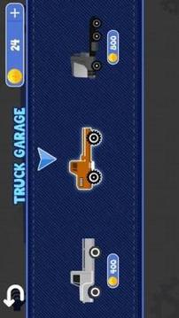 Brain it: Physics Puzzle游戲截圖1