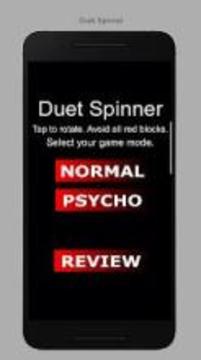 Duet Spinner游戲截圖1