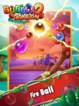 Bubble Dragon Shooter 2游戲截圖4