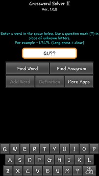 Crossword Solver II游戲截圖2