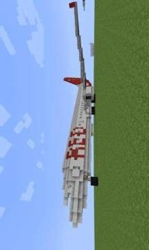 Aircraft Mod MCPE游戲截圖4