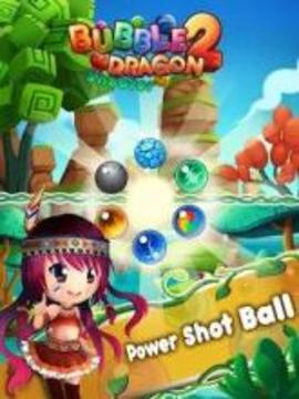 Bubble Dragon Shooter 2游戲截圖1