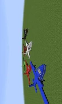 Aircraft Mod MCPE游戲截圖2