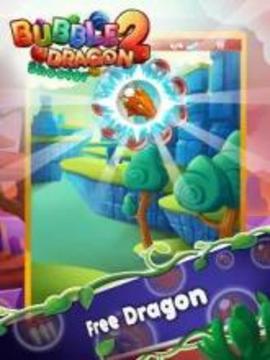 Bubble Dragon Shooter 2游戲截圖3