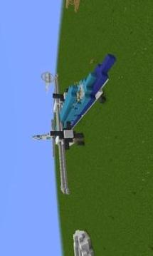 Aircraft Mod MCPE游戲截圖3