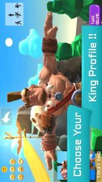 Cartoon Defenders Game : The Qanquest游戲截圖1