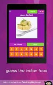 can you guess the indian foods游戲截圖4