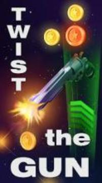 Twist Guns ( Flip the Gun )游戲截圖4