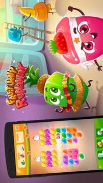 Fruit Jelly Runaway游戲截圖2