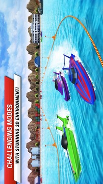 Speed Boat Extreme Turbo Race 3D游戲截圖4