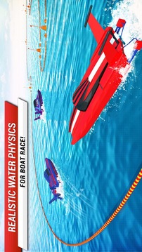 Speed Boat Extreme Turbo Race 3D游戲截圖5