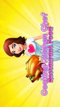 Cooking Kitchen Chef - Restaurant Food Girls Games游戲截圖1