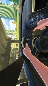 Veyron Drift Simulator游戏截图1