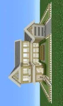 Modern House Cube MCPE游戲截圖5