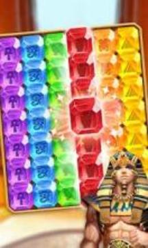 Crazy Blast - Egypt Jewel Crush游戲截圖1
