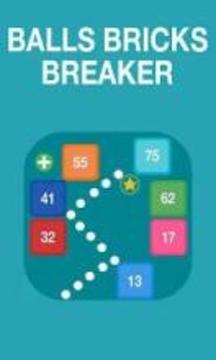 Bricks Breaker 2018 - Colorful Brick Blast Ball游戲截圖1