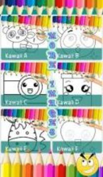 Kawaii Coloring Book: Coloring Unicorn Pony游戲截圖1